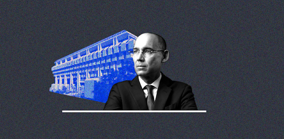 Source-supplied image for: Bank of Israel makes third successive rate cut